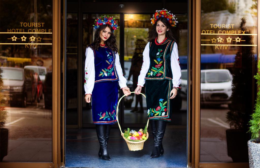 Tourist Hotel Complex Kyiv Exterior foto